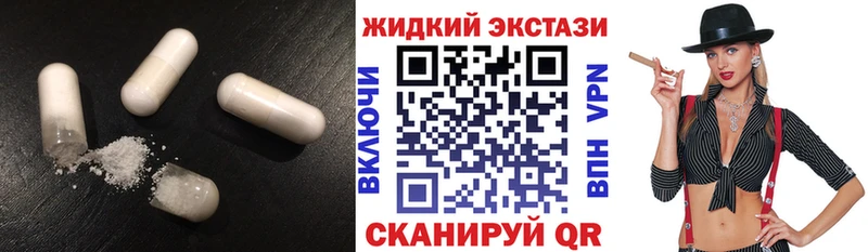 БУТИРАТ 99%  купить   Владикавказ 
