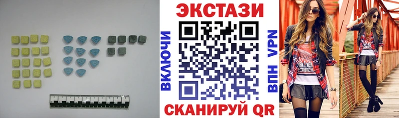 ЭКСТАЗИ бентли Владикавказ