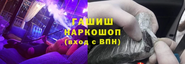 дистиллят марихуана Наволоки