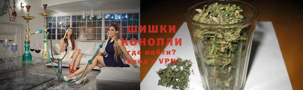 мефедрон мука Надым