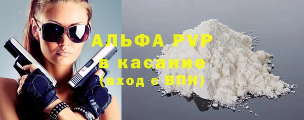 дистиллят марихуана Наволоки