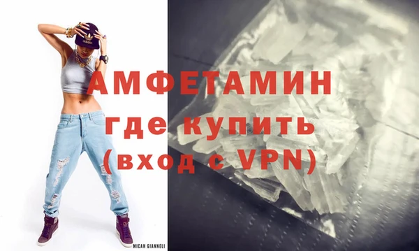 дистиллят марихуана Наволоки