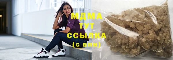 дистиллят марихуана Наволоки