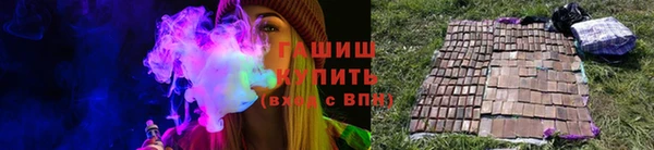 альфа пвп VHQ Нея