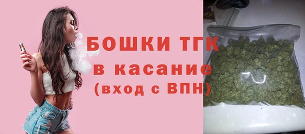 MDMA Premium VHQ Нефтекумск