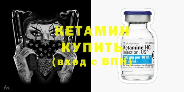 прущая мука Нефтегорск
