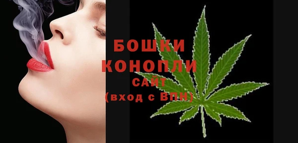 дистиллят марихуана Наволоки