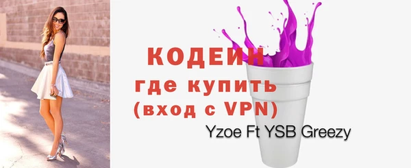 дистиллят марихуана Наволоки