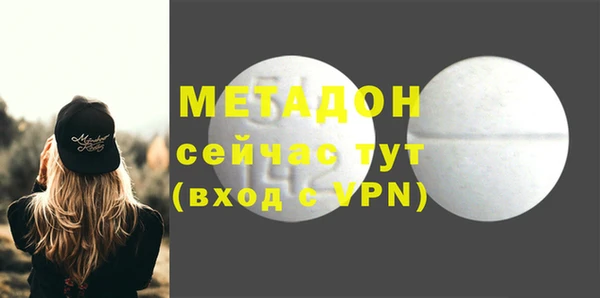 прущая мука Нефтегорск