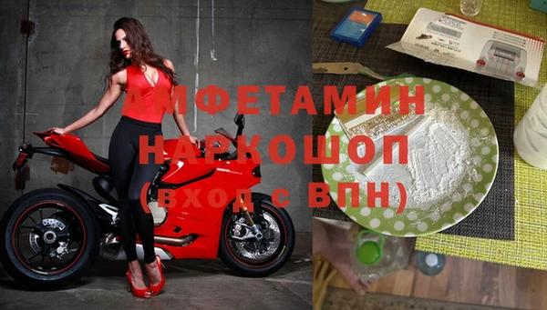кокаин Навашино
