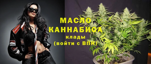 соль ск Апатиты