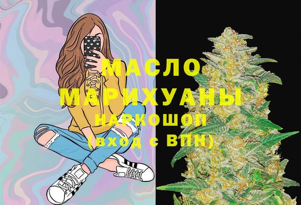 альфа пвп VHQ Нея