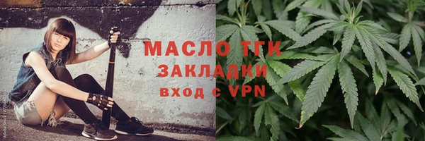 альфа пвп VHQ Нея