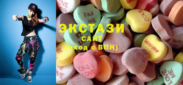 кокаин Навашино
