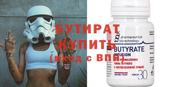 кокаин Навашино