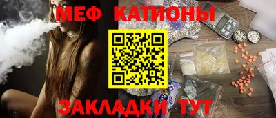 бутик Будённовск