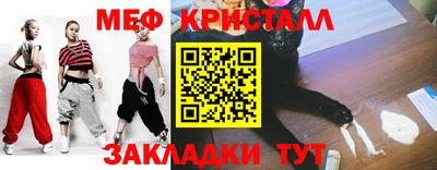 jwh Бузулук