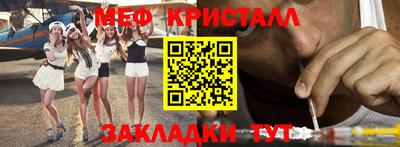 jwh Бузулук