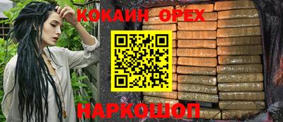 jwh Бузулук