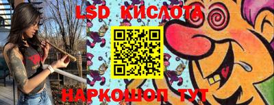 стаф Балахна