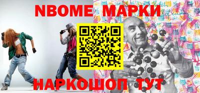 jwh Бузулук