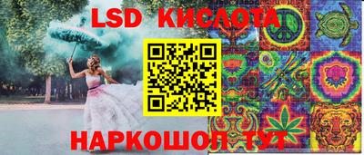 бутик Будённовск