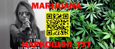 крисы Балаково