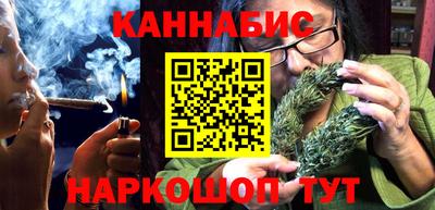 круглые Балашиха