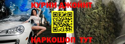 бутик Будённовск