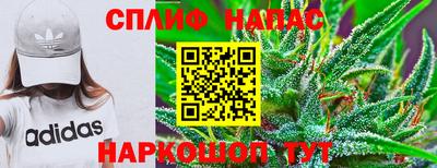 jwh Бузулук