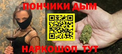 бутик Будённовск