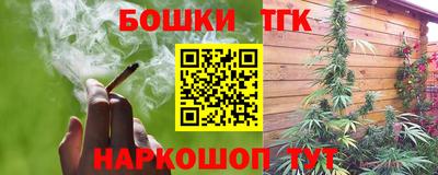 а пвп мука Бугуруслан