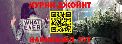 jwh Бузулук