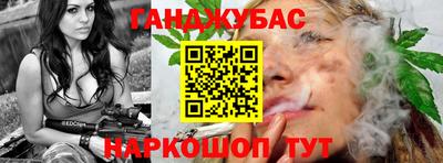 круглые Балашиха