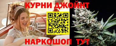 jwh Бузулук