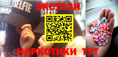 а пвп мука Бугуруслан