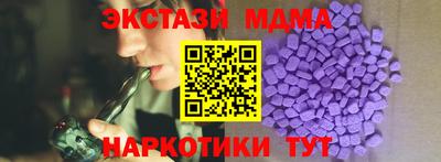 jwh Бузулук