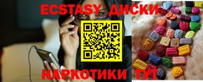 метадон Гатчина