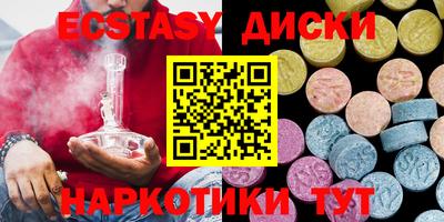 бутик Будённовск