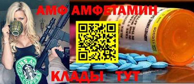 а пвп мука Бугуруслан