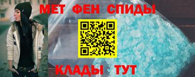 круглые Балашиха