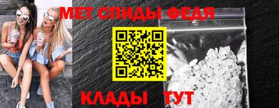 круглые Балашиха