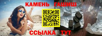 jwh Бузулук