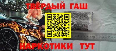 твердый Волжский