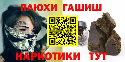 а пвп мука Бугуруслан