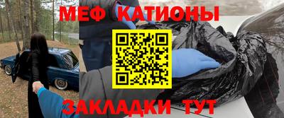 jwh Бузулук