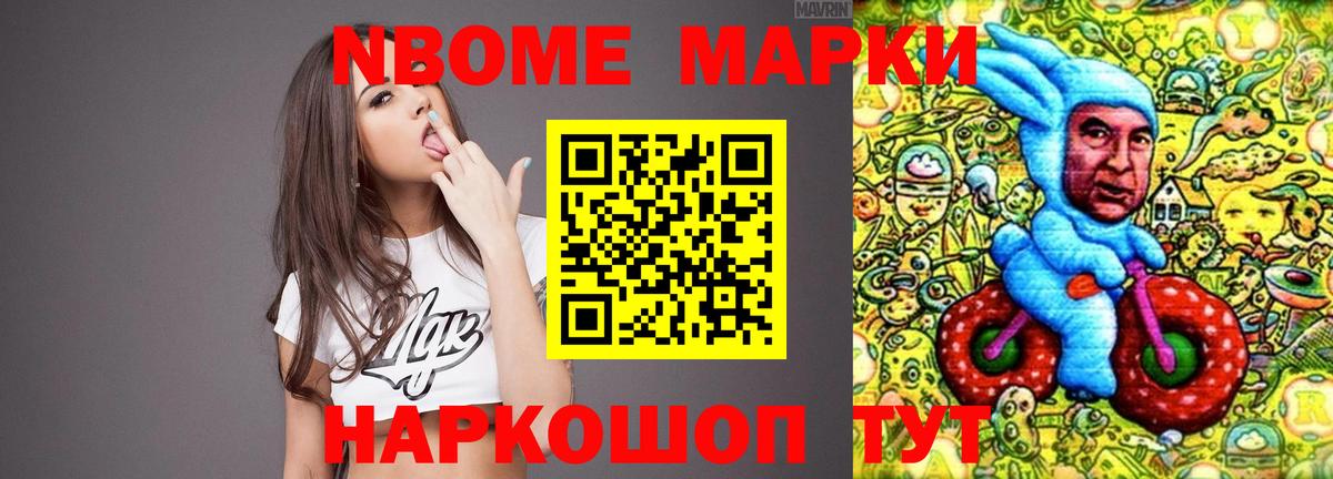 LSD-25 экстази кислота Владикавказ