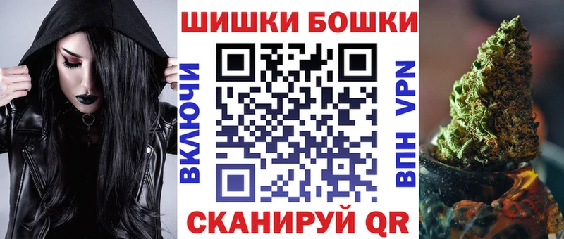 Каннабис SATIVA & INDICA  Владикавказ 